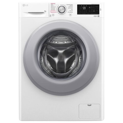 Стиральная машина LG F4M5VS4WP класс A загр фронтальная макс9кг белый 4983000₽