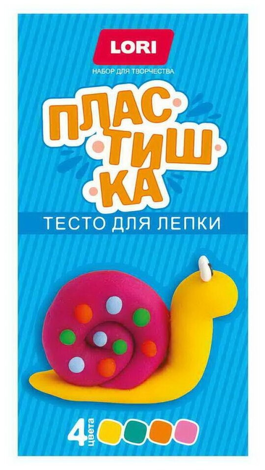 Набор для творчества LORI пластишка тесто для лепки Набор № 22 4цв по 50 г