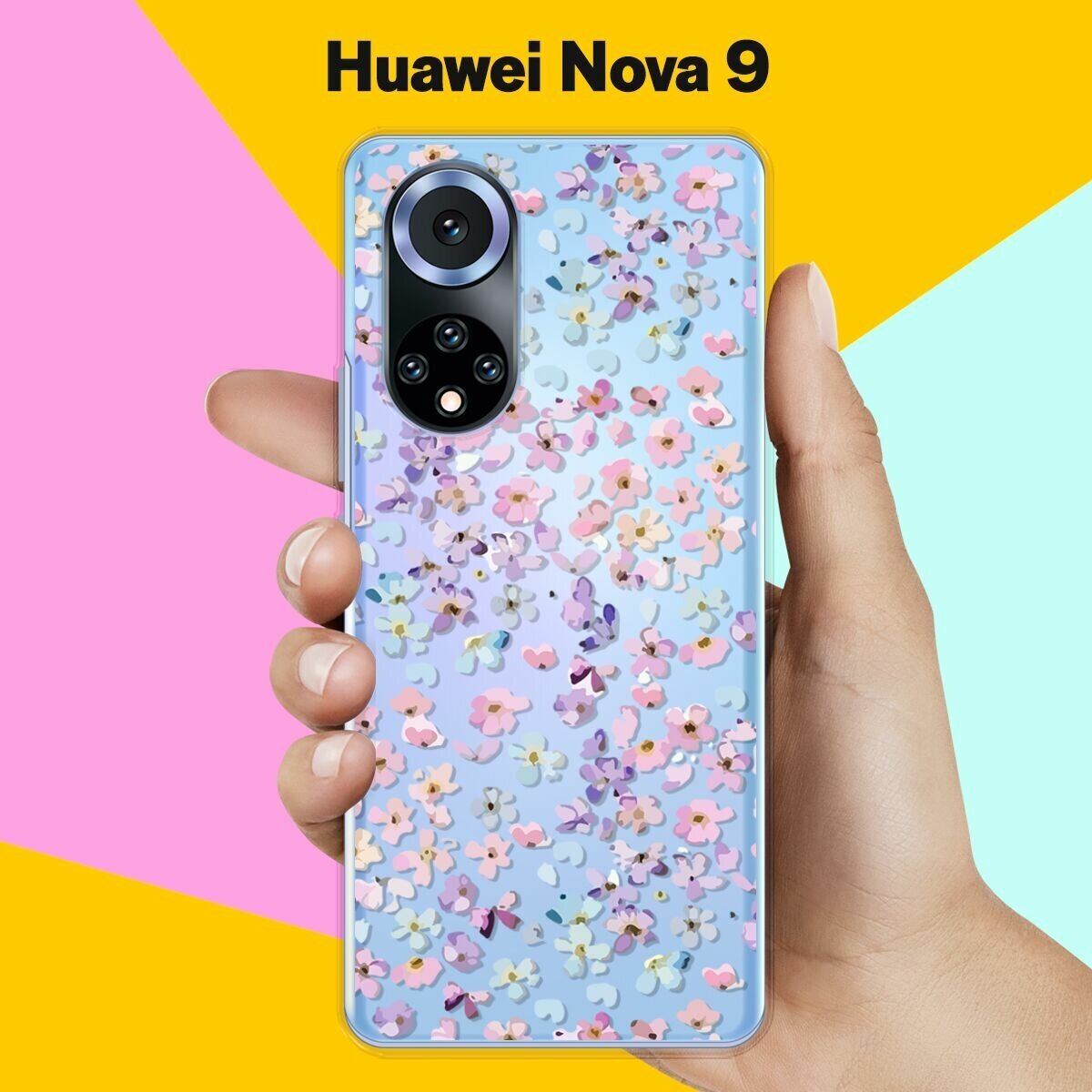 Силиконовый чехол на Huawei nova 9 Розовые цветы / для Хуавей Нова 9