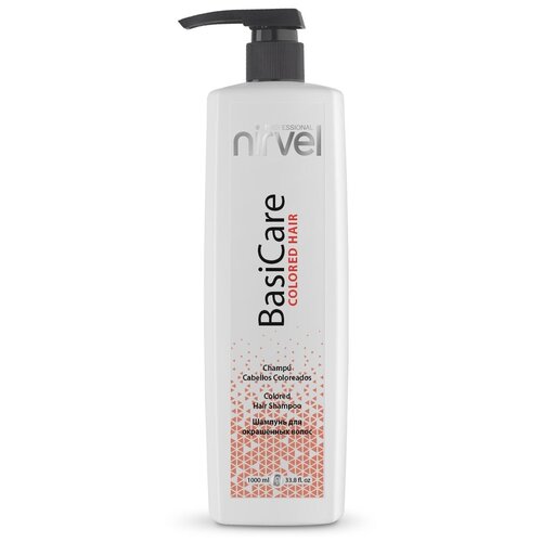Nirvel Professional Шампунь Colored Hair Shampoo для Окрашенных Волос, 1000 мл