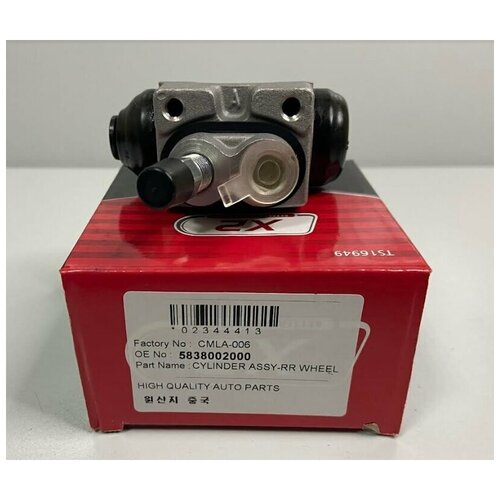 Цилиндр тормозной задний правый Хендай Акцент Тагаз 2000-2006 Хендай Гетц 2002- арт CMLA006 бренд PARTS MALL OEM 5838002000 5838025000 1162₽