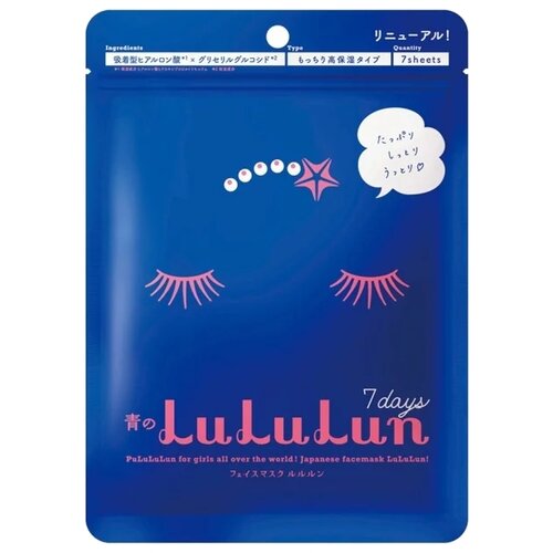 фото LuLuLun тканевая маска Face Mask Blue увлажняющая, 130 г, 7 шт.