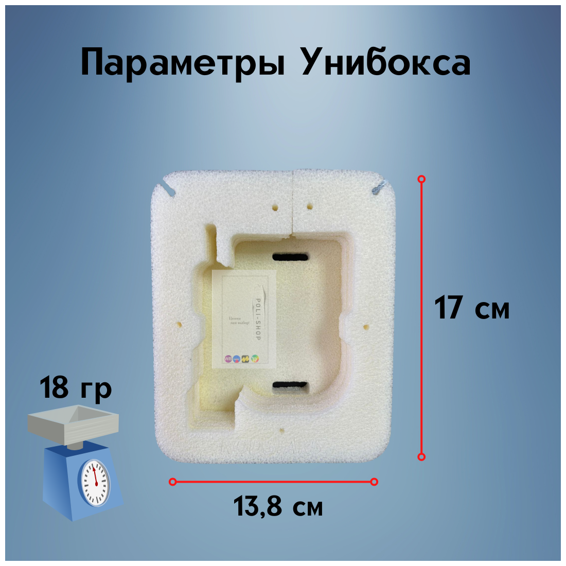 Массажный коврик OnhillSport Ортопед, 100х40 см, красный (MS-1215-2) - фото №6