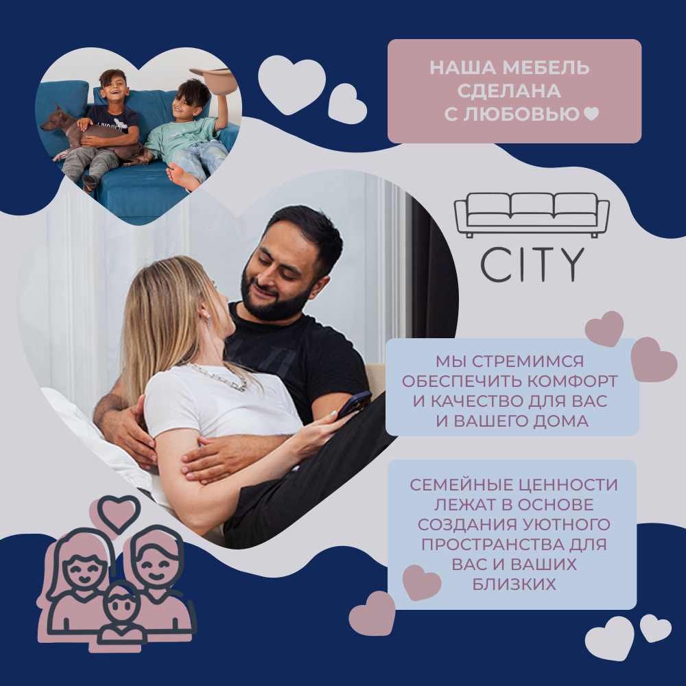 Кресло - мешок City, Оксфорд, Размер 2XL, XXL Красный - фотография № 13