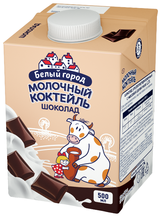 Молочный коктейль Белый город Шоколад 1.2%, 500 мл