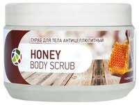 Сидель Скраб для тела Honey 400 мл