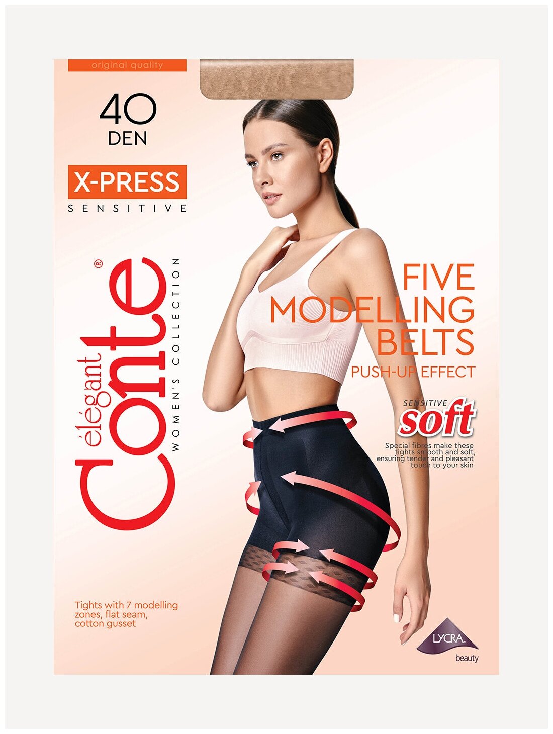 Колготки Conte elegant X-Press, 40 den, bronz загар