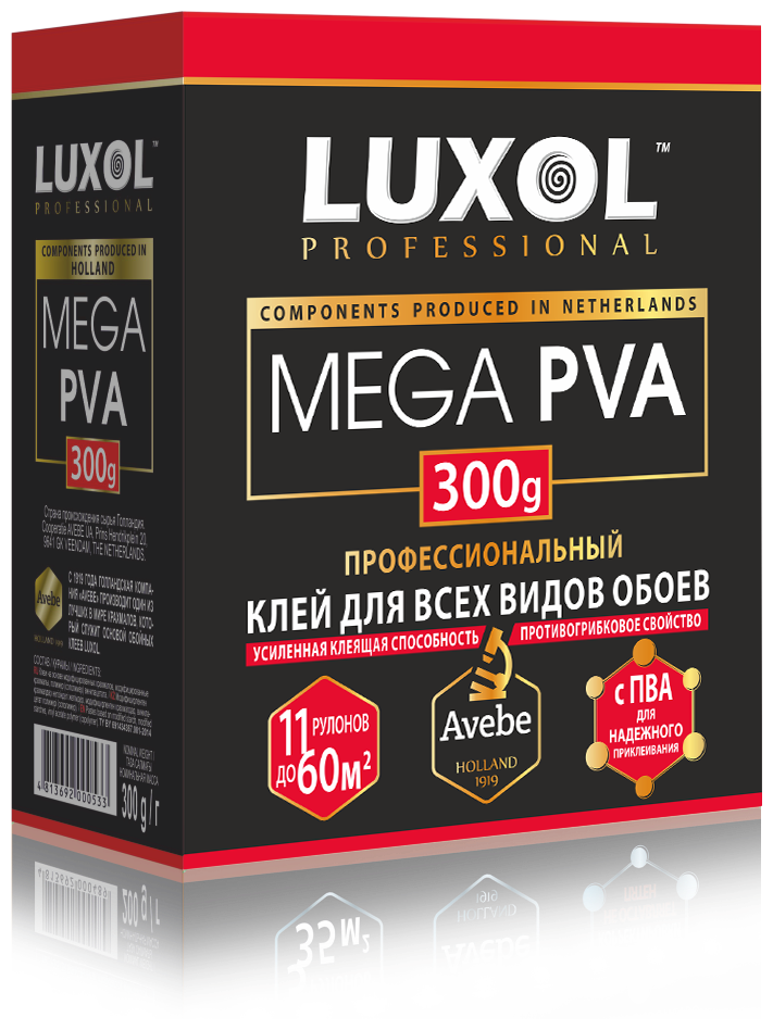 Клей обойный "LUXOL MEGA PVA" (Professional) 300г.