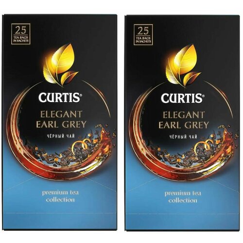 Чай в пакетиках, "Curtis Elegant Earl Grey", чёрный, ароматизированный, (25 пакетиков по 1.7г в коробке) 2 упаковки