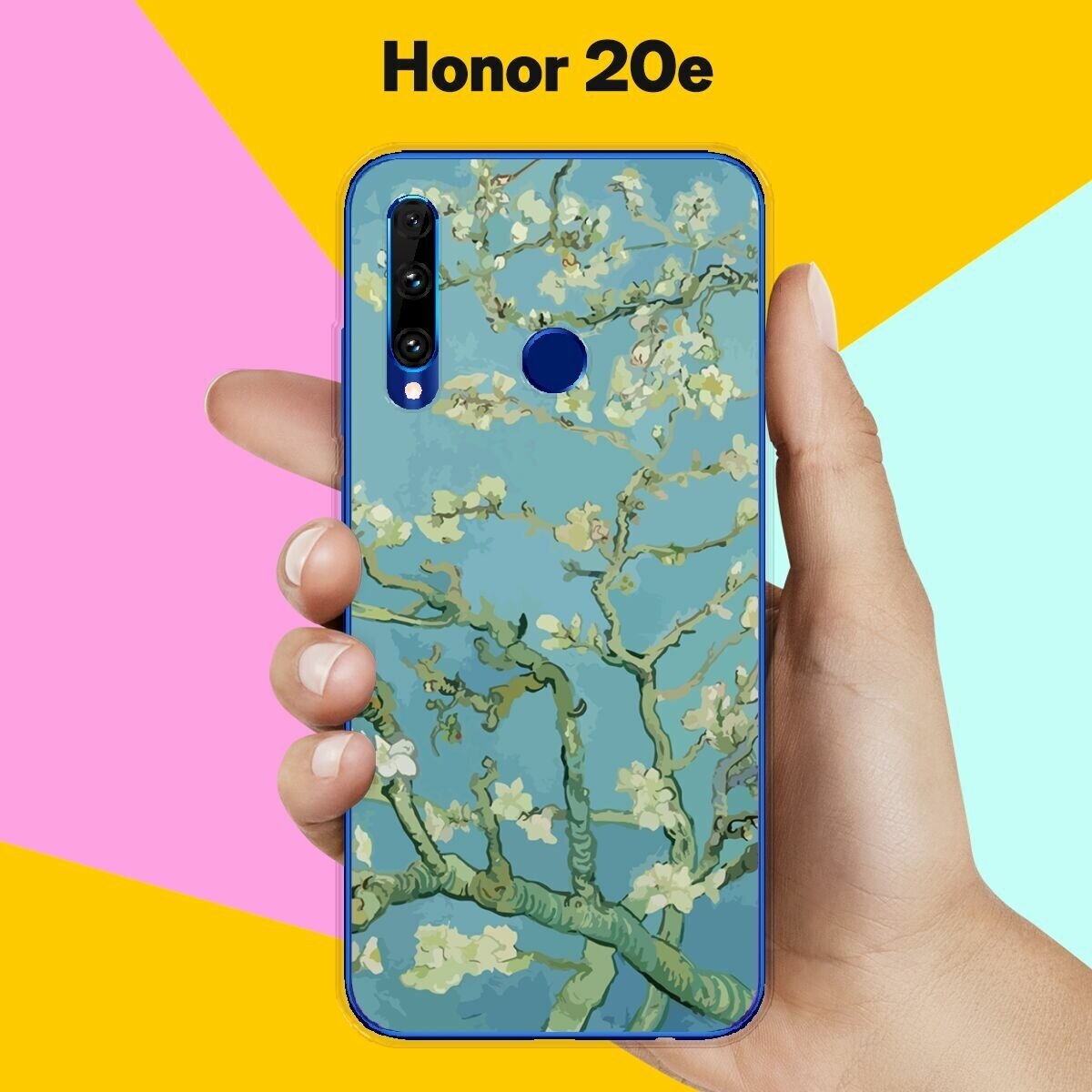 Силиконовый чехол на Honor 20e Картина / для Хонор 20Е