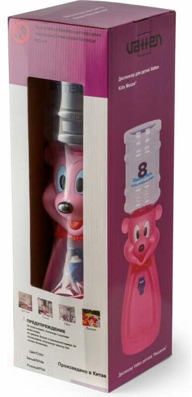 Кулеры для воды Vatten Kids Mouse Pink 4727 . - фотография № 5