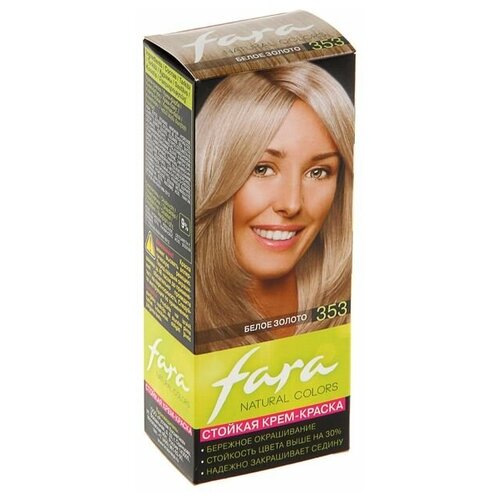 Краска для волос Fara Natural Colors, тон 353, белое золото, 160 г