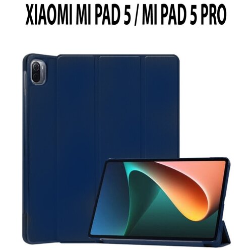 Чехол для планшета Xiaomi Mi pad 5 / Сяоми Ми Пад 5 new case for xiaomi mipad 5 mi pad 5 pro 5g case 360 rotation smart pu flip stand cover for xiaomi 2021 360 smart cover 11 inch
