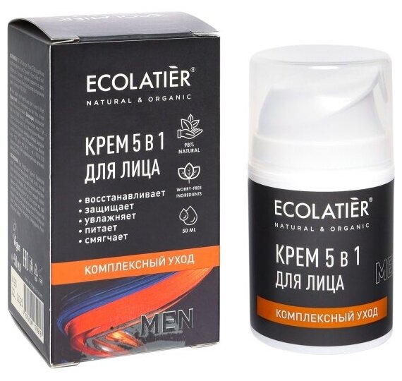 Крем для лица Ecolatier Men Комплексный уход 5в1, 50 мл