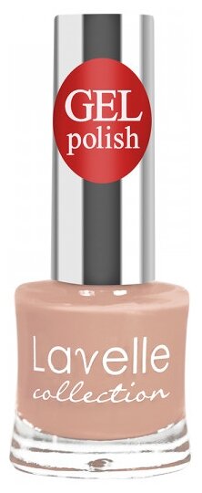 Lavelle Collection лак для ногтей GEL POLISH тон 08 кремово-песочный 10мл