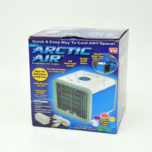 Портативный охладитель воздуха Arctic Air Cooler 199000₽