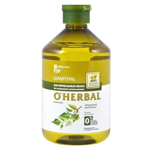 Купить O'Herbal шампунь ежедневный для нормальных волос, 500 мл