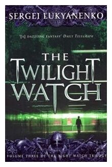 The Twilight Watch (Series Adviser; Catherine Walter; Mark Bartram) - фото №1