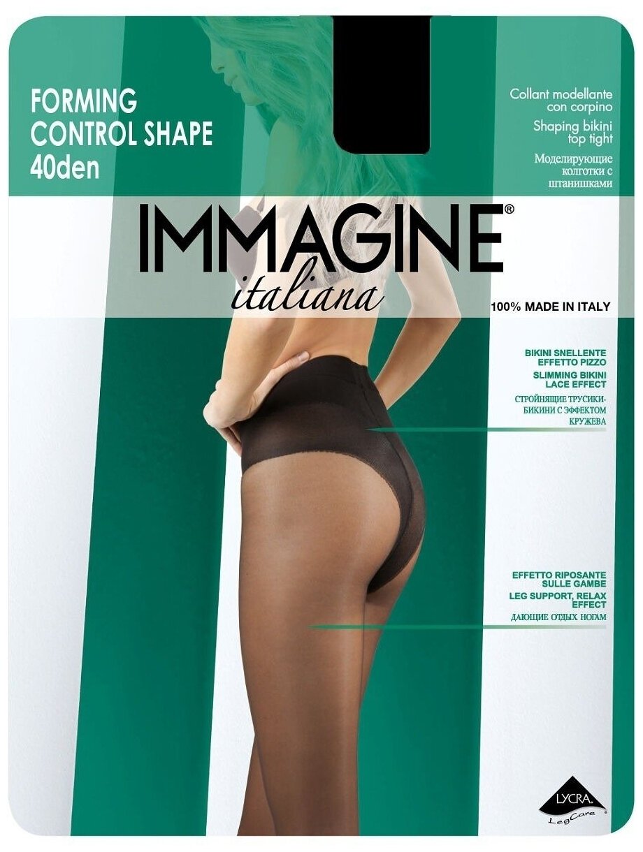 Колготки Immagine Forming Control Shape, 40 den, размер 4, nero