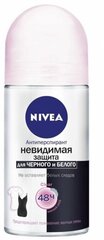 Nivea дезодорант шариковый Невидимая защита Clear Черное и белое,50мл, 2 шт