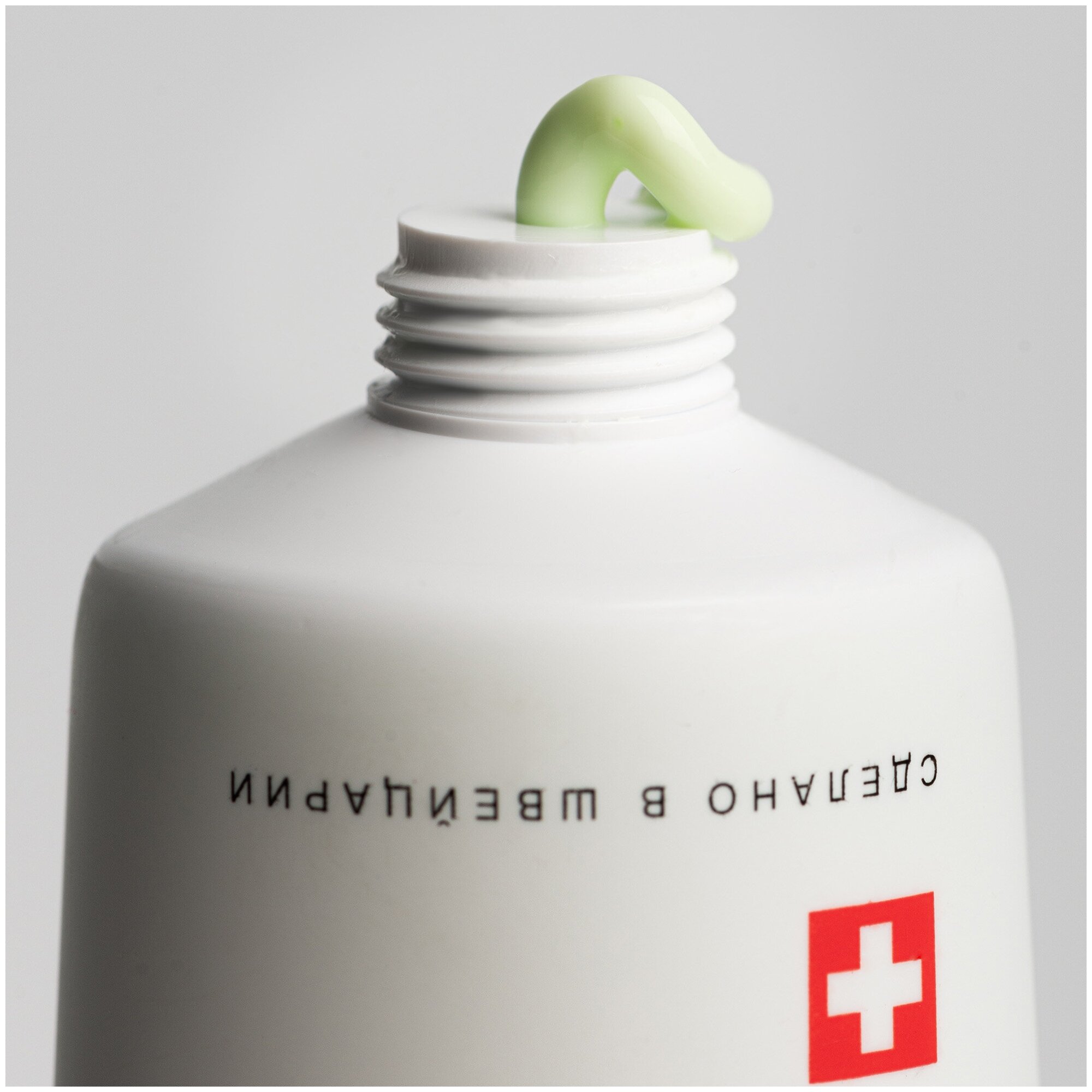 Матирующая и сужающая поры глиняная маска, 75 мл Swiss Image - фото №19