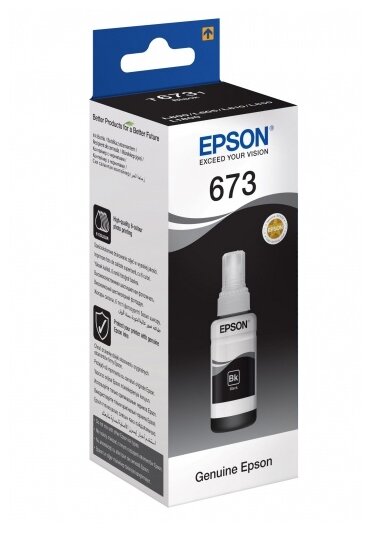 Epson C13T67314A   L800 1800 black 70  cons ink