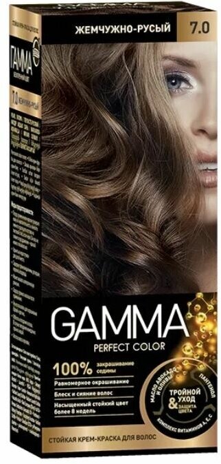 GAMMA Perfect color Краска для волос 7.0 Жемчужно-русый