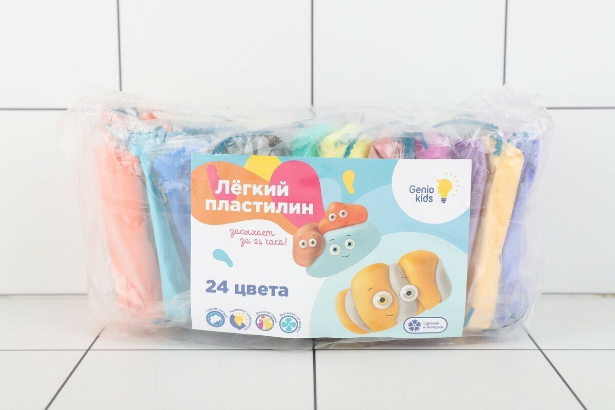 Набор для детской лепки Genio Kids Легкий пластилин, 24 цвета - фото №6