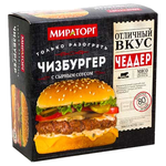 Мираторг Чизбургер с сырным соусом 150 г - изображение