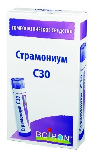 Страмониум С30 гран. гомеопат., 4 г