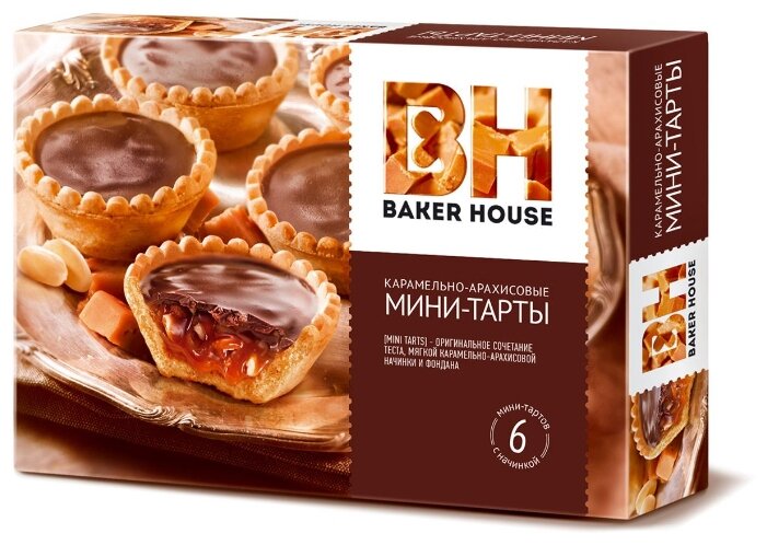 BAKER HOUSE Мини-тарты Карамельно-арахисовые