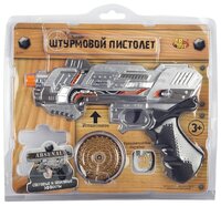 Пистолет ABtoys Arsenal Штурмовой (ARS-241)