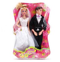 Набор кукол Карапуз Жених и невеста 29 см 81057-R