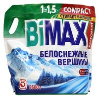 Стиральный порошок Bimax Белоснежные вершины Compact (автомат) 5.5 кг пластиковый пакет