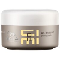 Помада WELLA PROFESSIONAL для придания блеска Just Brilliant 75 мл