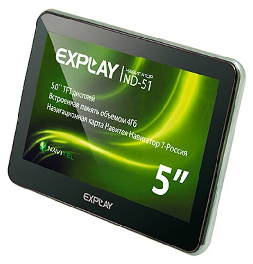 Навигатор Explay ND-51