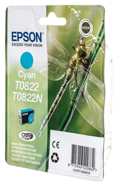 Картридж для струйного принтера Epson - фото №2