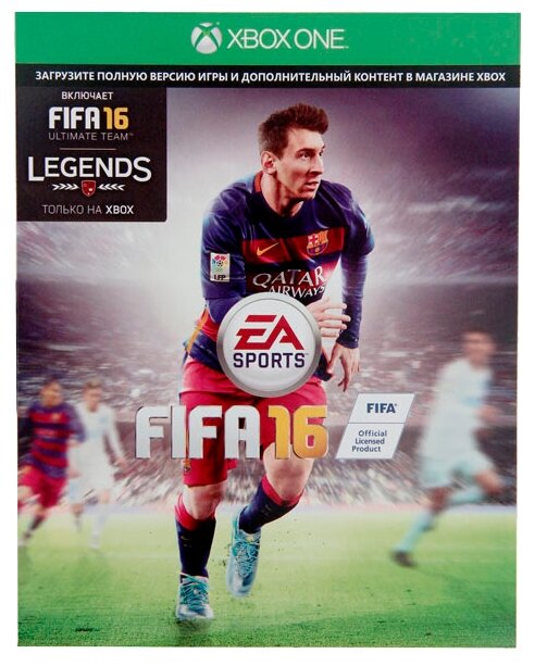 FIFA 16