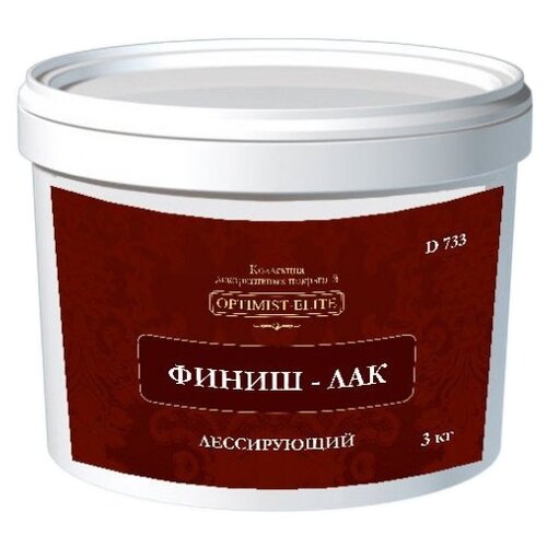Лак Optimist-Elite D 733 Финиш лессирующий бесцветный, 3 кг