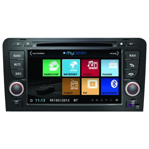 MyDean 3049