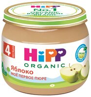 Пюре HiPP яблоко (с 4 месяцев) 80 г, 6 шт