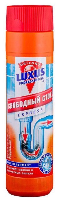 Luxus Professional Свободный сток Гранулы