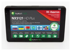 GPS-навигаторы NAVITEL — отзывы, цена, где купить