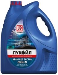 Минеральное моторное масло ЛУКОЙЛ Авангард Экстра 15W-40, 5 л