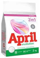 Стиральный порошок APRIL Evolution 2 in 1 with fabric conditioner (автомат) 2 кг пластиковый пакет