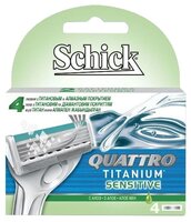 Сменные лезвия Schick Quattro Titanium Sensitive 4 шт.