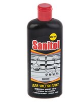 Средство для чистки плит, жидкость Sanitol 500 мл