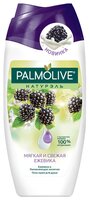 Гель-крем для душа Palmolive Натурэль Мягкая и свежая ежевика 250 мл