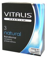 Презервативы VITALIS Natural 12 шт.
