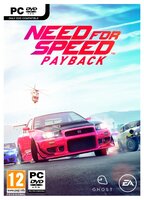 Игра для PlayStation 4 Need for Speed: Payback